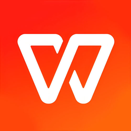 WPS免激活专业版